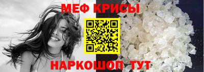 МДПВ Можга