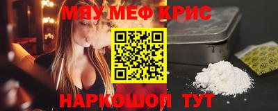 МДПВ Можга