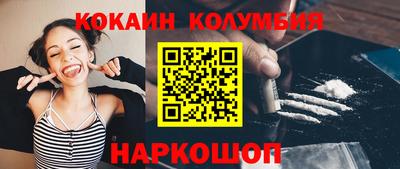 дурь Моздок