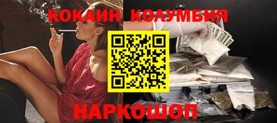 дурь Моздок
