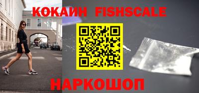 дурь Моздок