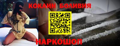 дживик Можайск