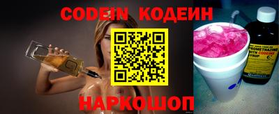 дживик Можайск