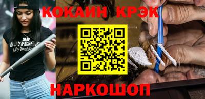 МДПВ Можга