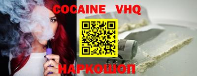дживик Можайск