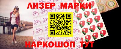 дурь Моздок