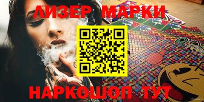 дурь Моздок