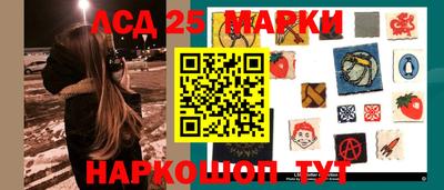 дурь Моздок