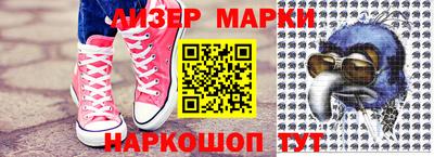 МДПВ Можга
