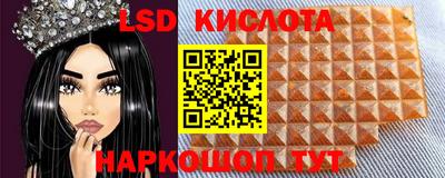 дживик Можайск