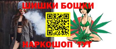 дживик Можайск