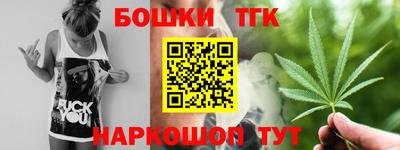 дживик Можайск