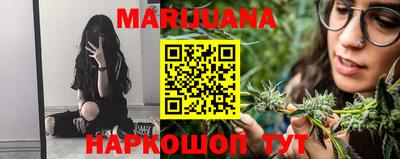 дурь Моздок