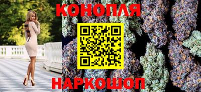 дурь Моздок