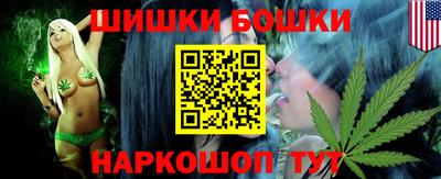 дживик Можайск