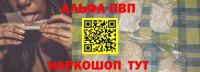 дживик Можайск