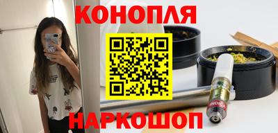 дурь Моздок