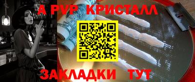 МДПВ Можга