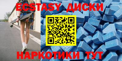 дживик Можайск