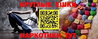 дурь Моздок