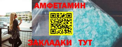дживик Можайск