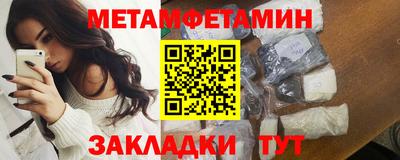 дурь Моздок