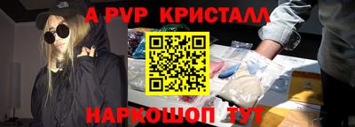 дурь Моздок