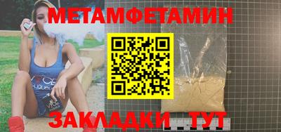 МДПВ Можга