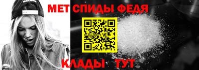 МДПВ Можга