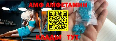 дурь Моздок