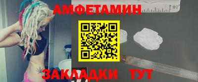дурь Моздок