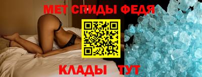 МДПВ Можга