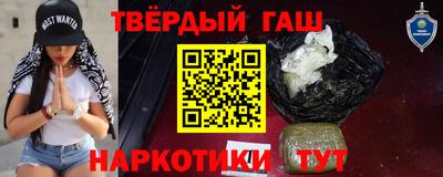дурь Моздок