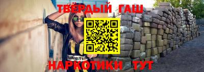 дживик Можайск