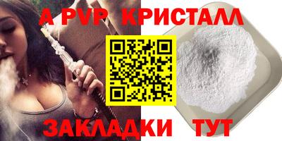 МДПВ Можга
