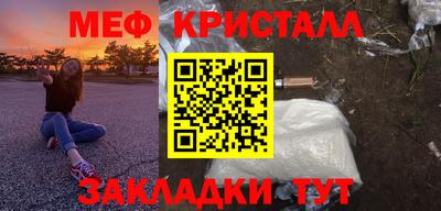 дурь Моздок