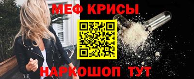 дживик Можайск