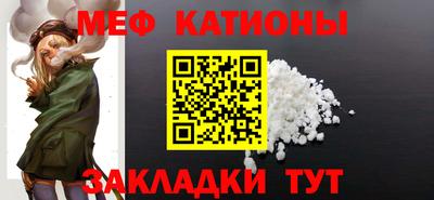 МДПВ Можга